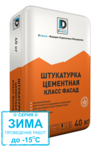 Купить на centrosnab.ru Штукатурка цементная КЛАСС ФАСАД серия "ЗИМА" De Luxe, 40кг по цене от 241,00 руб.!